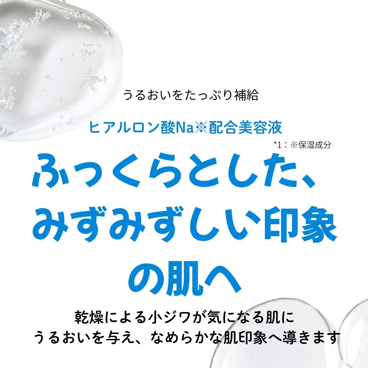 Hyaluronic Acid 100% Pure Serum - Hydrating Face Serum for Personal Care - Fragrance-Free Hyaluronic Acid Serum for Skin Care - 8 Oz