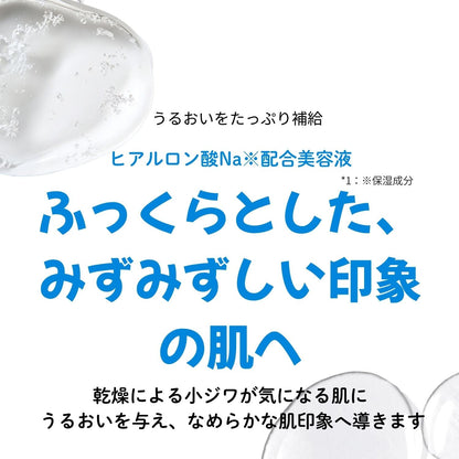 Hyaluronic Acid 100% Pure Serum - Hydrating Face Serum for Personal Care - Fragrance-Free Hyaluronic Acid Serum for Skin Care - 8 Oz