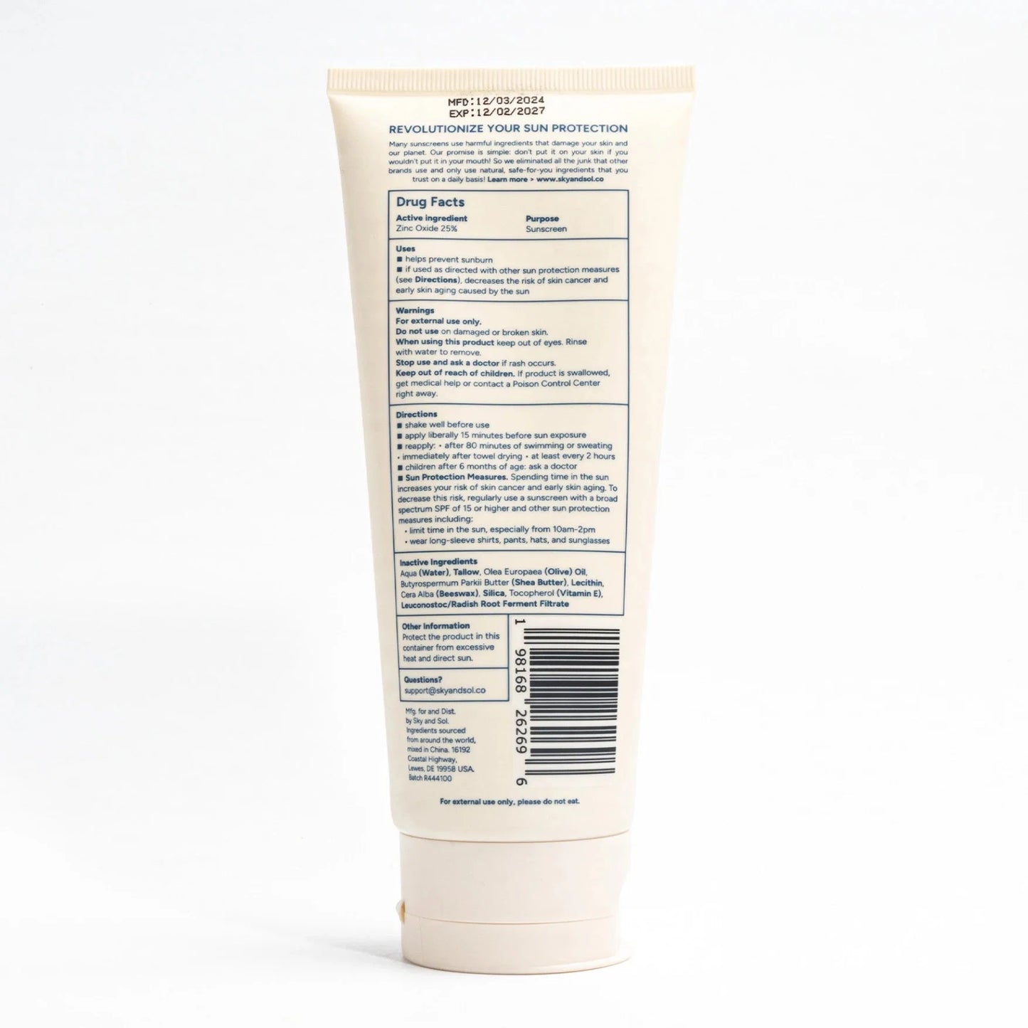 XL Sky and Sol Body Sunscreen SPF 50 (7.05 oz)